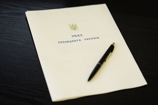 Президент України відзначив жителів Кіровоградщини