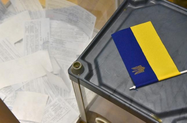 Міськрада Кропивницького просить Верховну Раду змінити Виборчий кодекс України