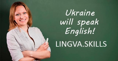 Кропивничанам пропонують безкоштовно вивчити англійську