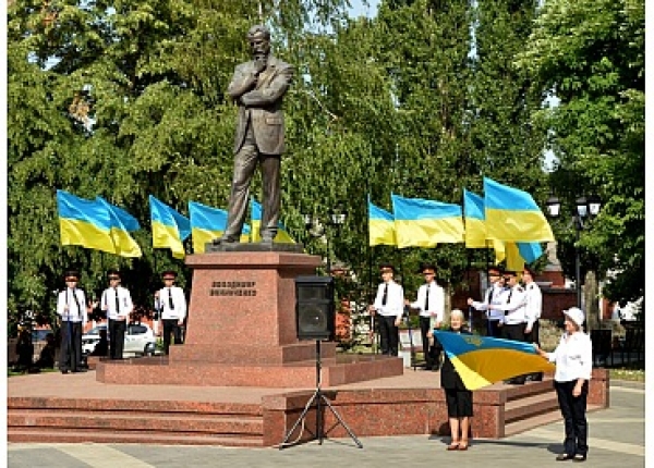 Як у Кропивницькому відзначили День Конституції України. ФОТО