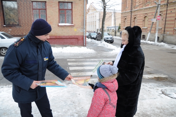 Рятувальники розповідали про правила безпеки в Кропивницькому