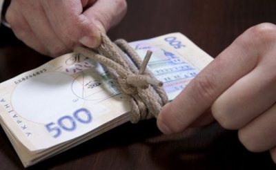 Жителям Кіровоградщини обіцяють серйозне підвищення заробітної плати