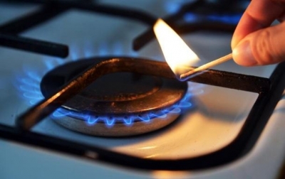 Кіровоградщина: стало відомо, скільки жителі області заплатять за газ у грудні (ІНФОГРАФІКА)