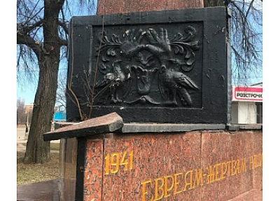 У Кропивницькому визначать балансоутримувачів пам&#039;ятників
