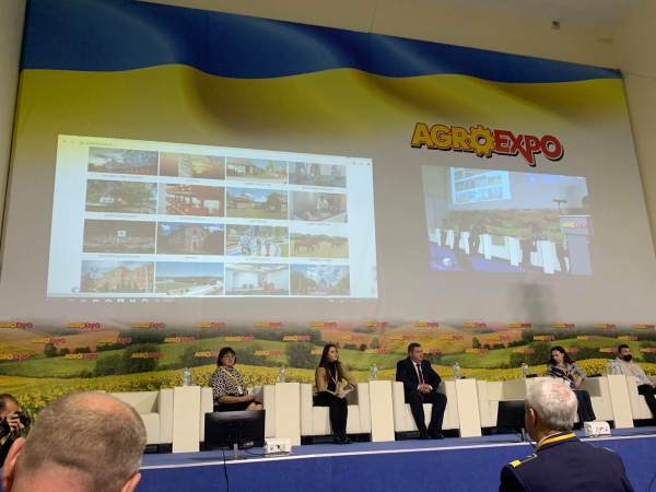 На «AgroExpo-2021» презентували туристичний портал Кіровоградщини