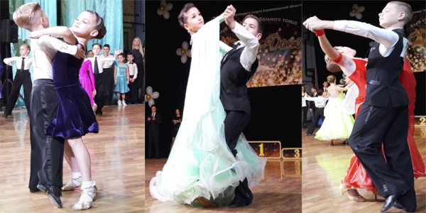Свято спортивного бального танцю відбулося на Кіровоградщині