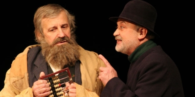 Сьогодні у Кропивницькому театрі покажуть - комедію «Хазяїн»