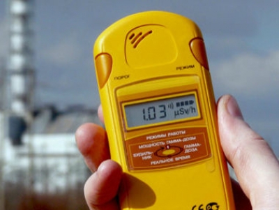Перевищує вдвічі: у Кропивницькому знайшли небезпечне джерело радіації (ВІДЕО)