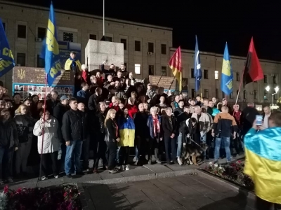 Ні капітуляції: у Кропивницькому протестували проти «формули Штайнмайєра» (ФОТО)