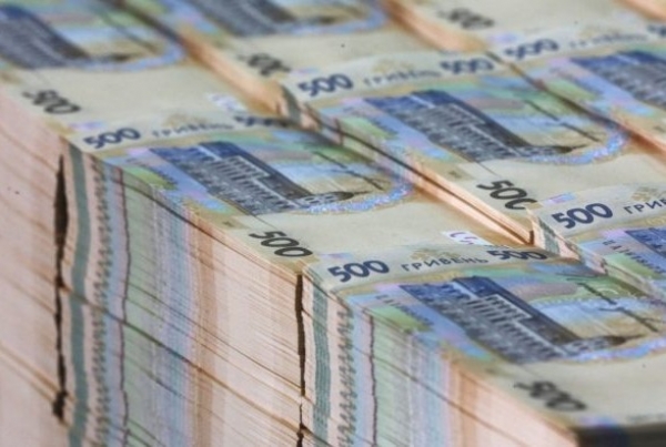 Екс-директор «Центргазу» у Кропивницькому причетний до розтрати майже 9 мільйонів гривень