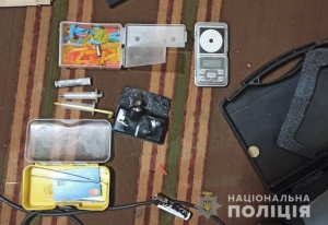 На Кіровоградщині знайшли цілий букет наркотиків у групи людей