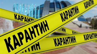 В Україні продовжили карантин до кінця червня