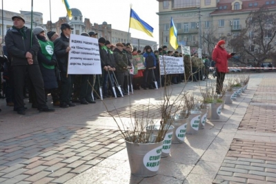 У Кропивницькому вудбувся мітинг на площі Героїв Майдану