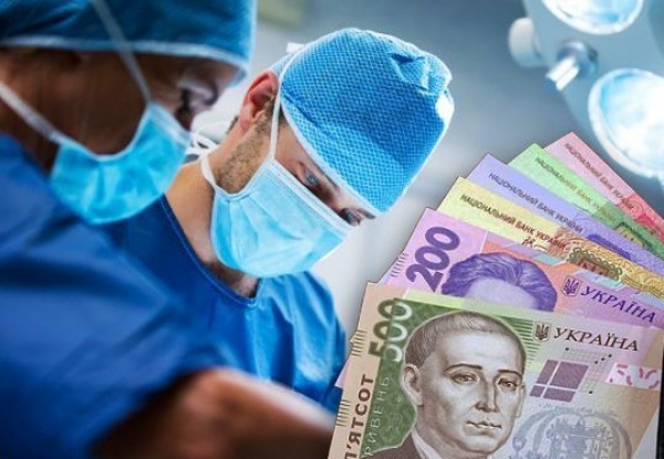 Медпрацівники Кіровоградщини отримають додаткові виплати