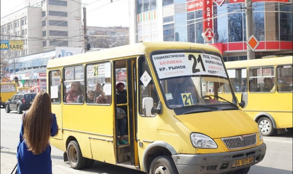У Кропивницькому змінять схему руху пасажирського транспорту