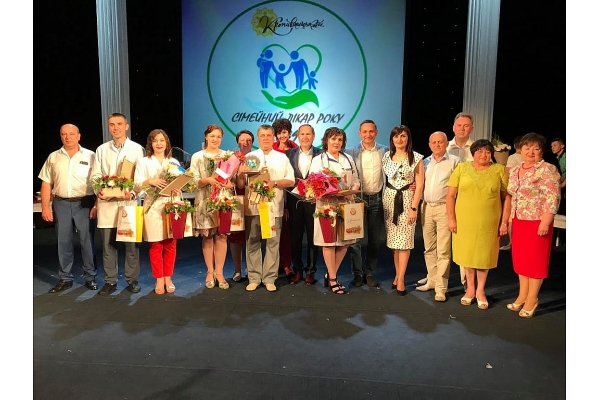 У Кропивницькому визначили і нагородили найкращих сімейних лікарів (ФОТО)