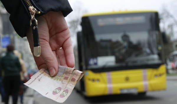 У Кропивницькому хочуть підвищити тариф  на проїзд у маршрутках, озвучено нові ціни