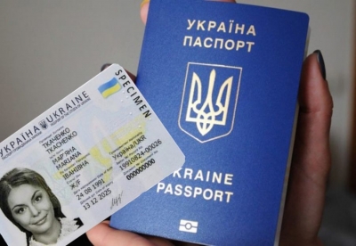 У Кропивницькому ЦНАПі «Прозорий офіс» видають закордонні та ID-паспорти