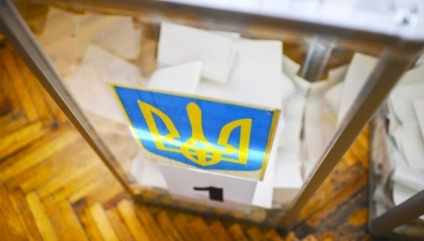 У червні на Кіровоградщині відбудуться вибори