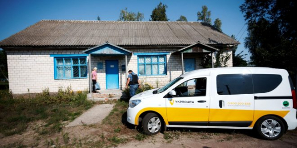 Жителі сіл Кіровоградщини стурбовані закриттям поштових відділень