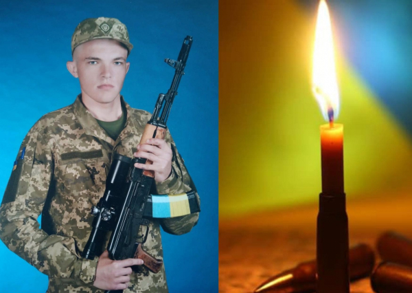 Виконуючи бойове завдання на Херсонщині, загинув 24-річний військовий з Кіровоградщини