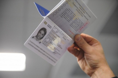 Жителів Кіровоградщини попередили про подорожчання біометричних документів