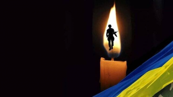 На Донеччині загинув 27-річний сержант з Кіровоградщини