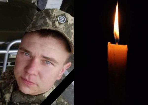 На Херсонщині загинув 24-річний військовий з Кіровоградщини