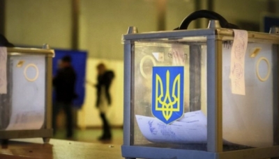 Кіровоградщина : чоловік незаконно змінив виборчі адреси 200 жителям