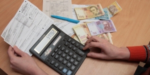На отримувачів субсидій чекають «нові» платіжки та «стандартні» перевірки