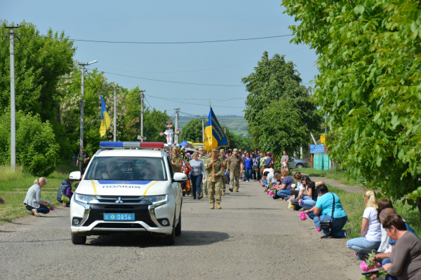 На Кіровоградщині попрощались із загиблим 24-річним військовим