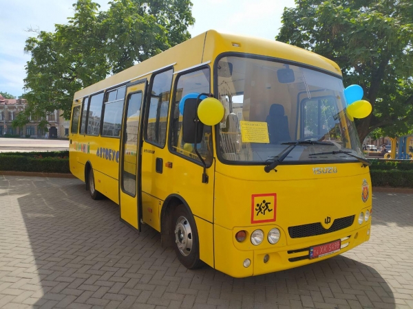 Нові автобуси з GPS-трекерами отримали школи Кіровоградщини