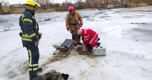 У водоймах Кіровоградщини за добу загинуло 2 людини