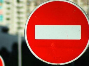 У Кропивницькому обмежили рух магістральною вулицею (ФОТО)