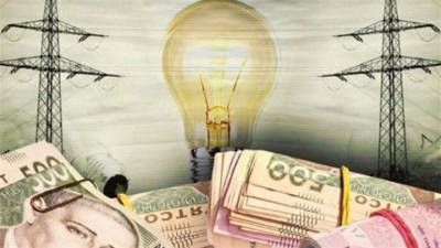 Кіровоградщина: з жовтня платитимемо за електроенергію по-новому