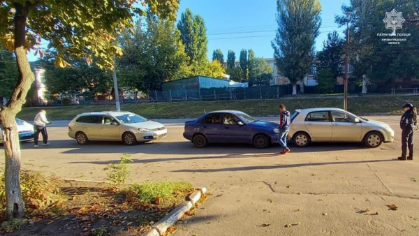 У Кропивницькому одразу три автомобілі потрапили в ДТП