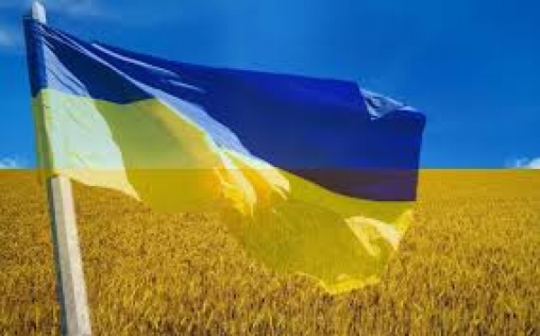 Заходи, які відбудуться у Кропивницькому з нагоди відзначення Дня Незалежності України