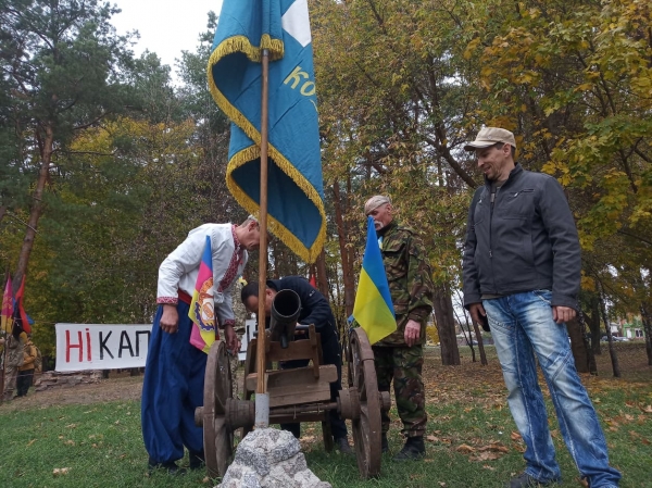 День захисника України у Кропивницькому: на Козачому острові влаштували народні гуляння (ФОТО)