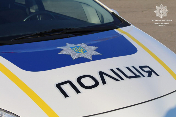 У Кропивницькому патрульні виявили водія з підробленим посвідченням