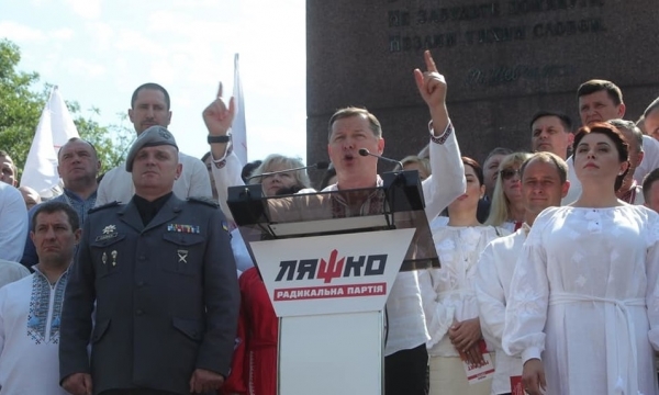 Кіровоградщина: Радикальна партія веде на вибори 5 мажоритарників (ФОТО)
