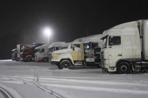 Стало відомо, де на Кіровоградщині водії можуть перечекати негоду