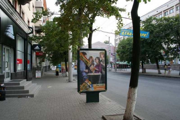У центрі Кропивницького стане менше реклами
