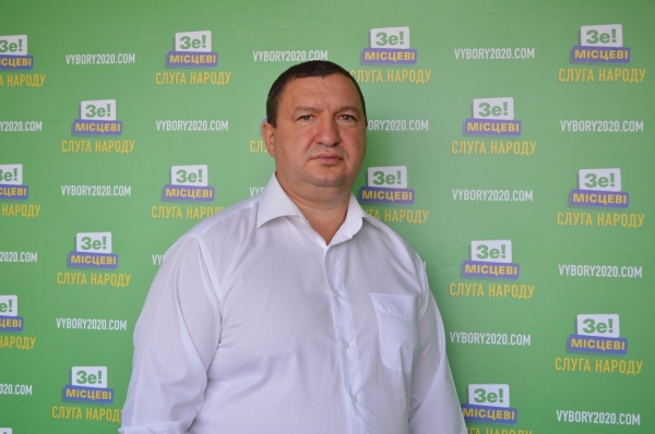 Обрали нового голову Кіровоградської обласної ради