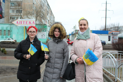 Мешканці одного з районів Кропивницького долучились до Дня єднання