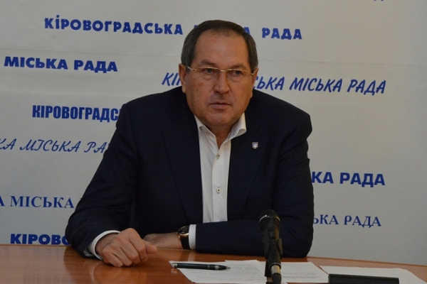 Міський голова Кропивницького заборонив встановлювати МАФи