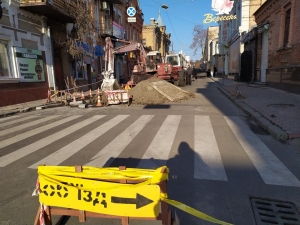 У Кропивницькому перекрили одну із центральних вулиць (ФОТО)
