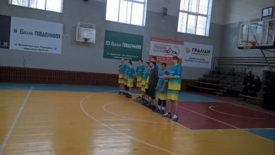 Кропивничан запрошують на баскетбольний турнір
