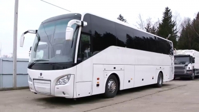 Мешканці Кіровоградщини тепер можуть купувати автобусні квитки через мобільний сервіс