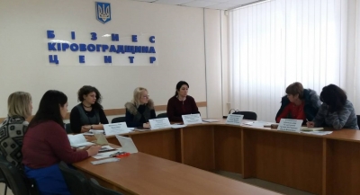 У Кропивницькому відбулось засідання круглого столу з питань соціальної інтеграції вразливих категорій населення