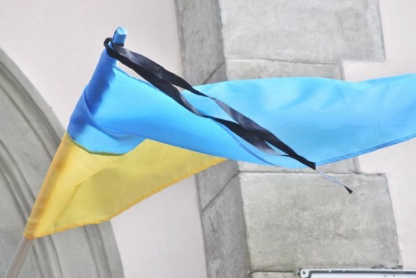 Кропивницький попрощався із загиблим на Донбасі воїном ЗСУ (ФОТО)